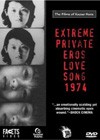 Extreme Private Eros Love Song 1974 (1974).jpg